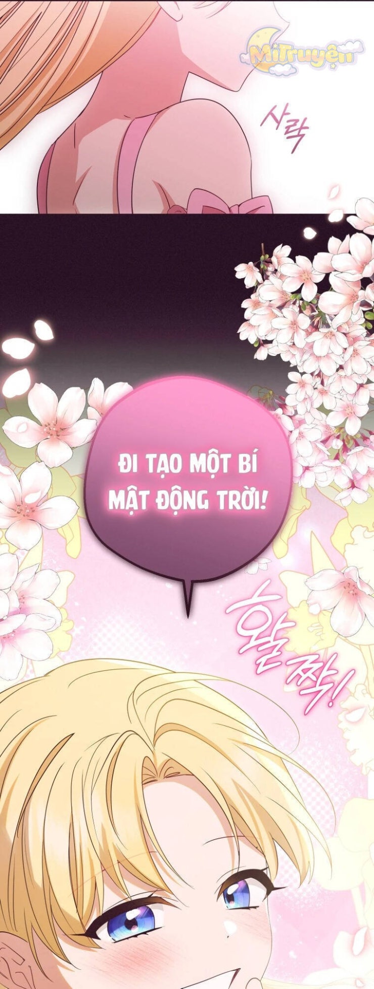 Được Yêu Thương Mà Còn Ngại Ngùng Sao! - Page 35