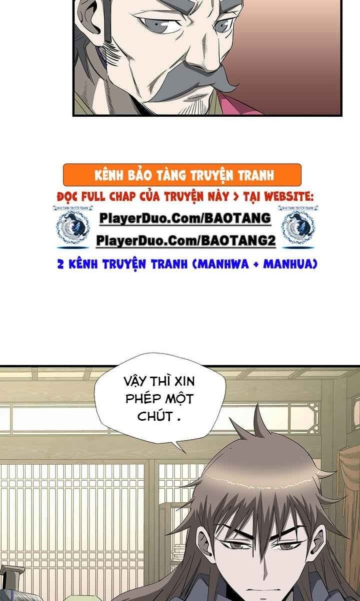 Cuồng Long - Page 24