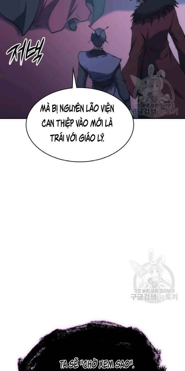 Sát Thủ 2044 - Page 22