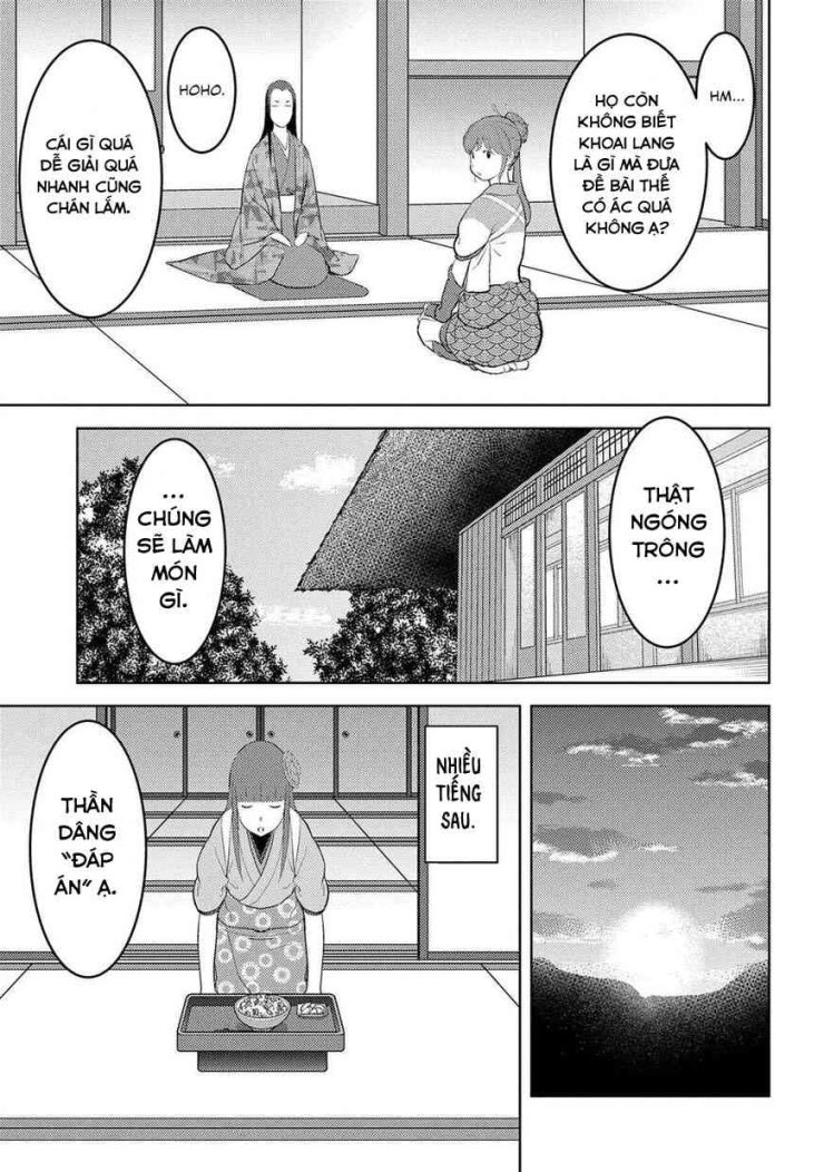 Sengoku Komachi Kurou Tan! - Page 21