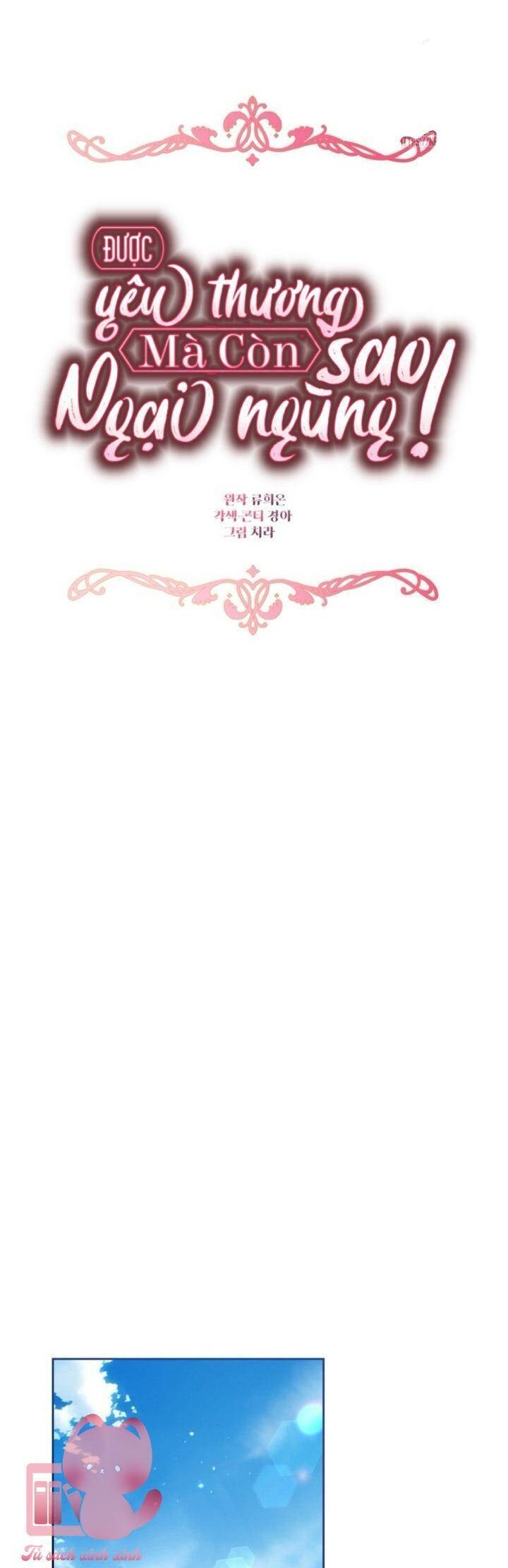 Được Yêu Thương Mà Còn Ngại Ngùng Sao! - Page 25