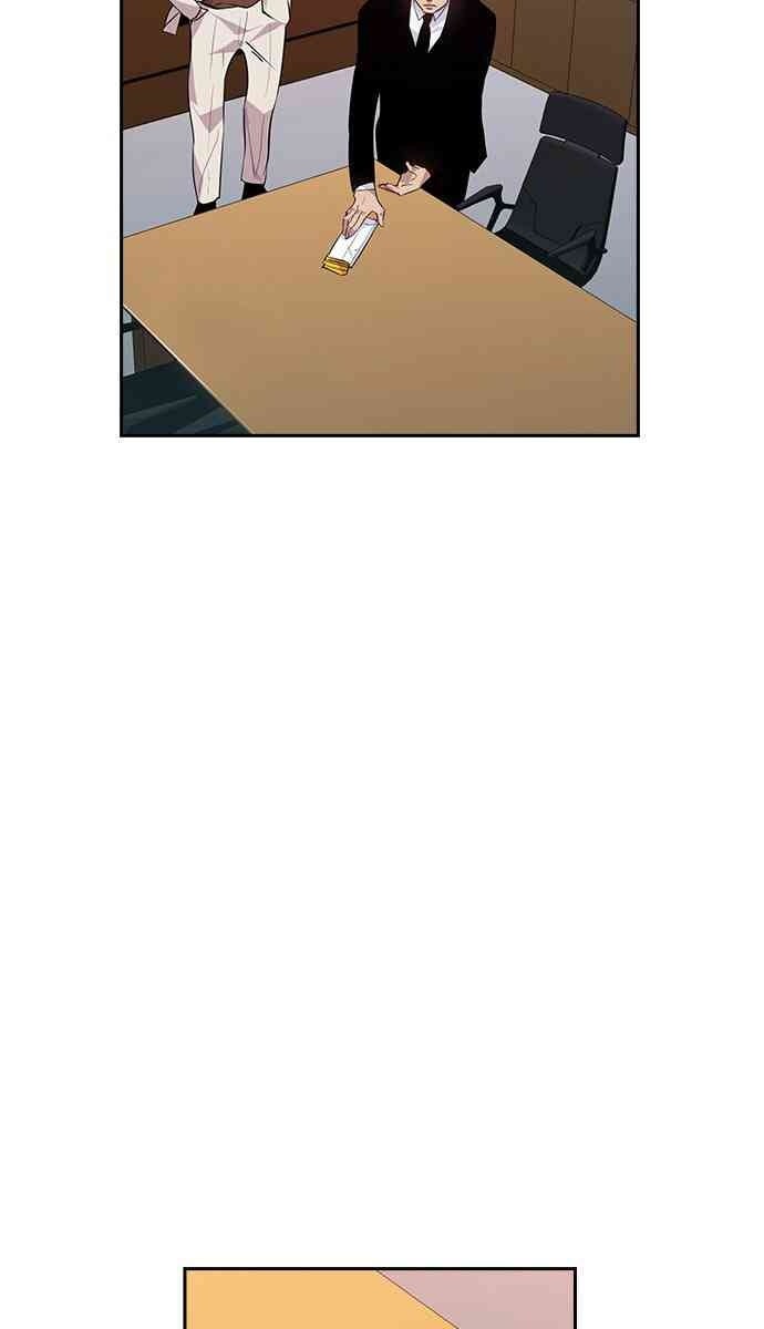 Tiền Bạc Và Quyền Lực - Page 17