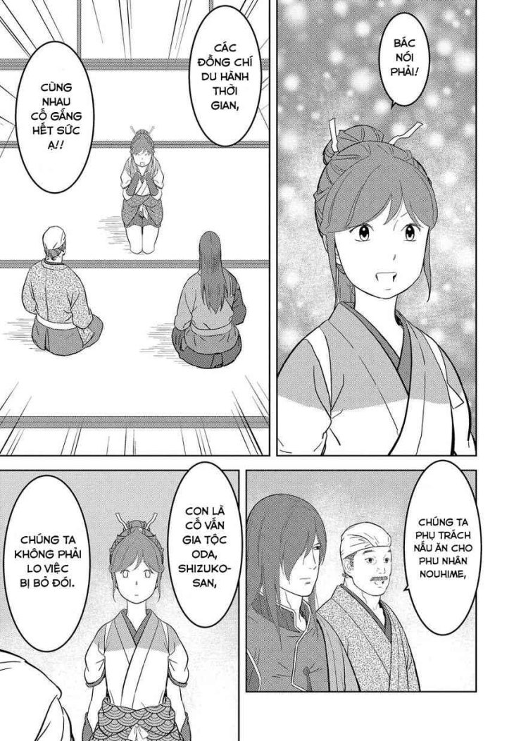 Sengoku Komachi Kurou Tan! - Page 6