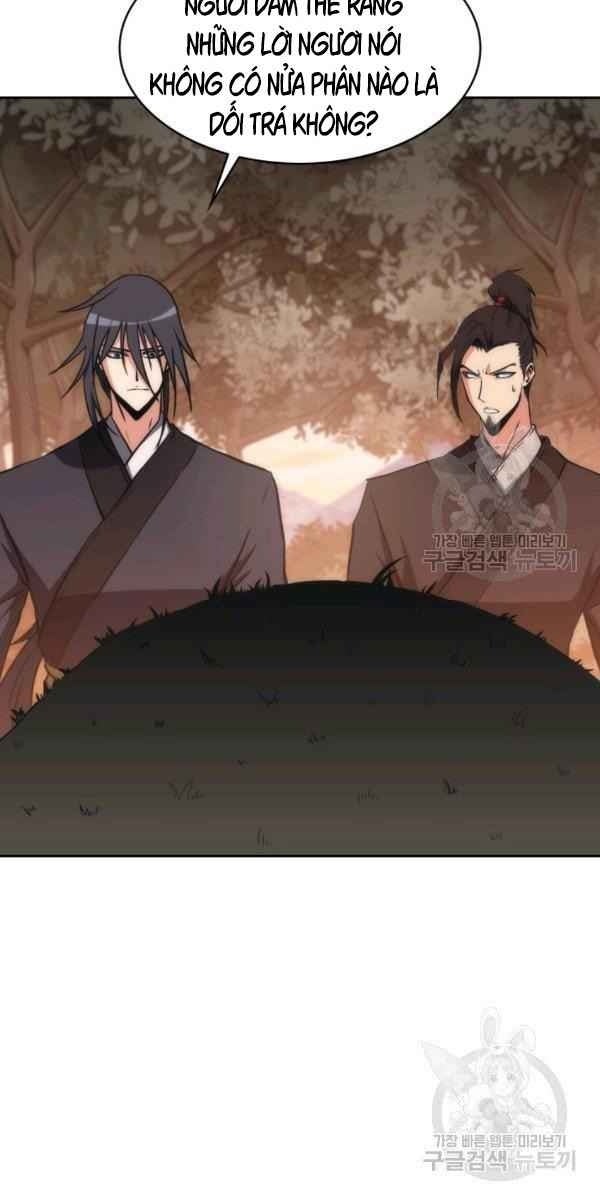 Sát Thủ 2044 - Page 15