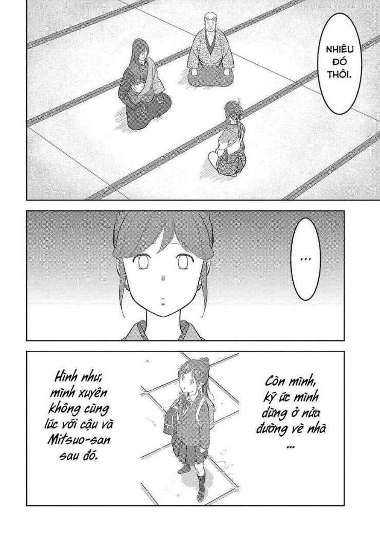 Sengoku Komachi Kurou Tan! - Page 23