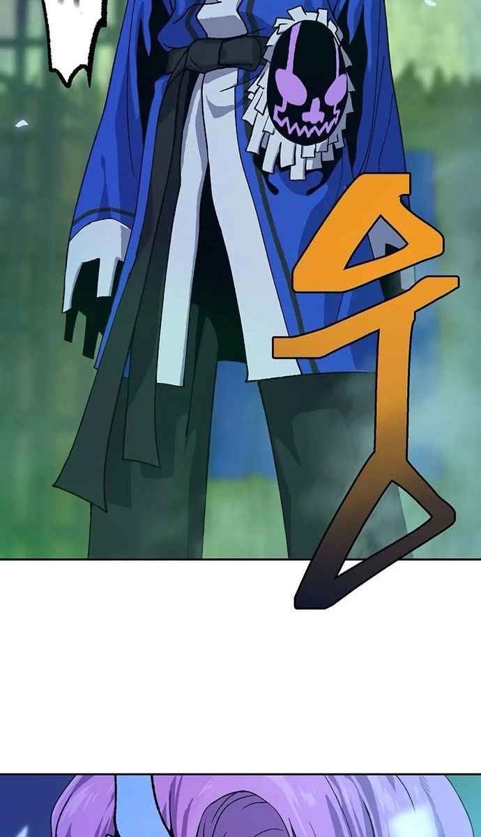 Taebaek: Người Hướng Dẫn - Page 38