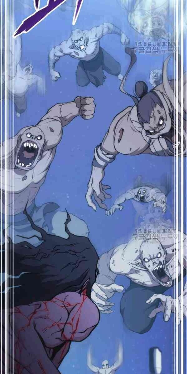 Sát Thủ 2044 - Page 35