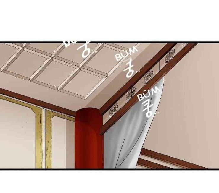 Cuồng Long - Page 81