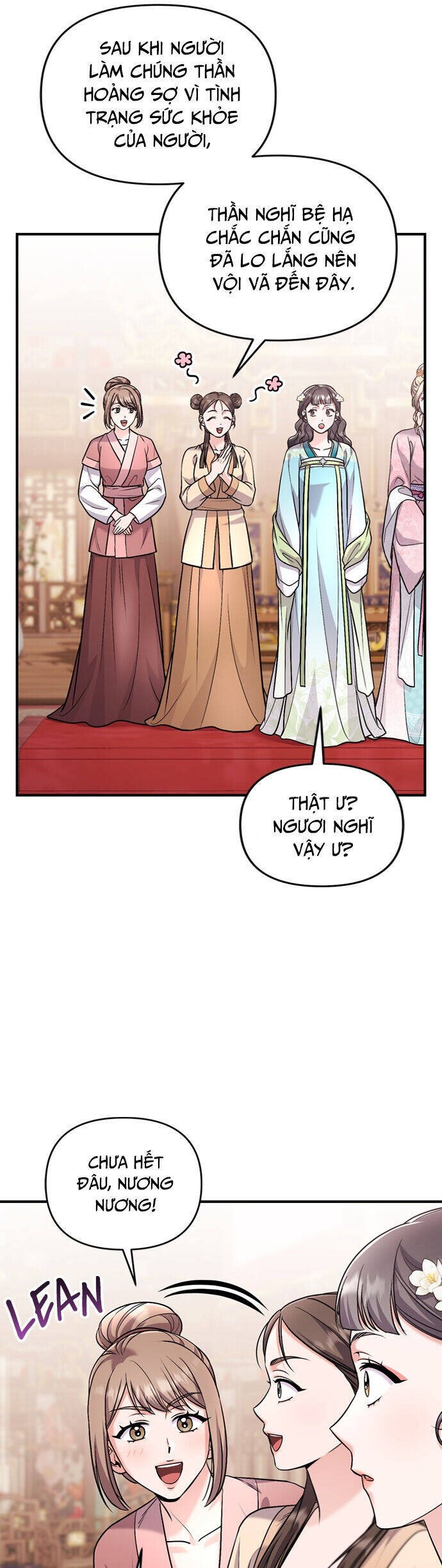 Từ Cao Thủ Trở Thành Phi Tần - Page 12