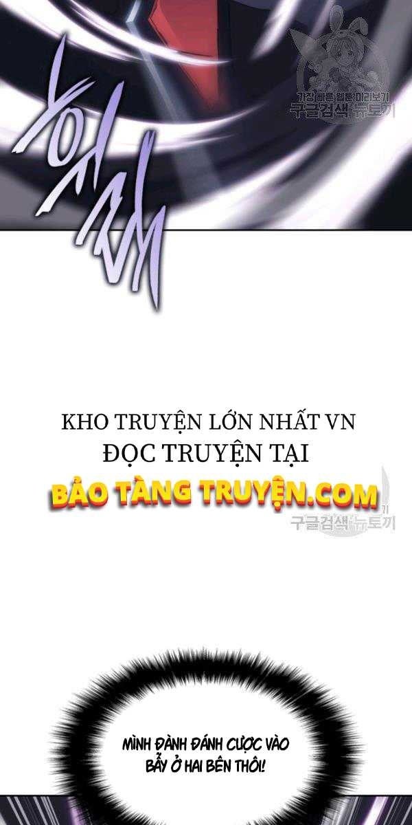 Sát Thủ 2044 - Page 97