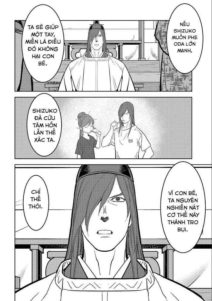 Sengoku Komachi Kurou Tan! - Page 26