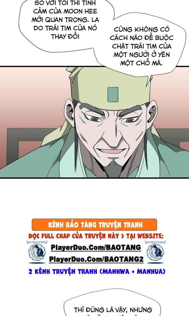 Cuồng Long - Page 31