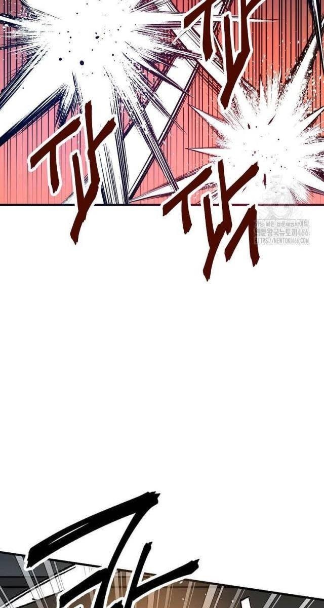 Tôi Đã Đạt Đến Cấp Độ Tối Đa Và Quay Trở Lại - Page 73