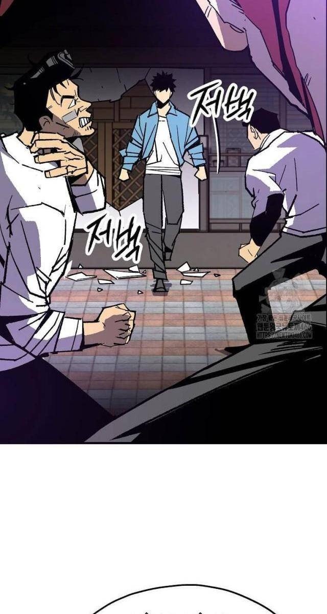 Tôi Đã Đạt Đến Cấp Độ Tối Đa Và Quay Trở Lại - Page 80