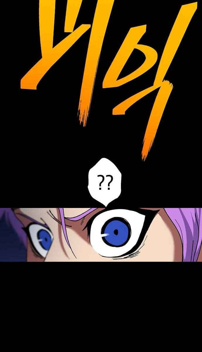 Taebaek: Người Hướng Dẫn - Page 78