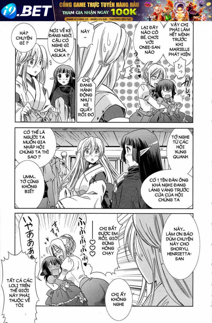 Log Horizon - Page 3