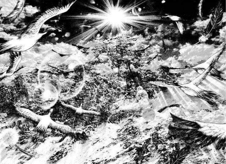 Kokou no Hito - Page 17