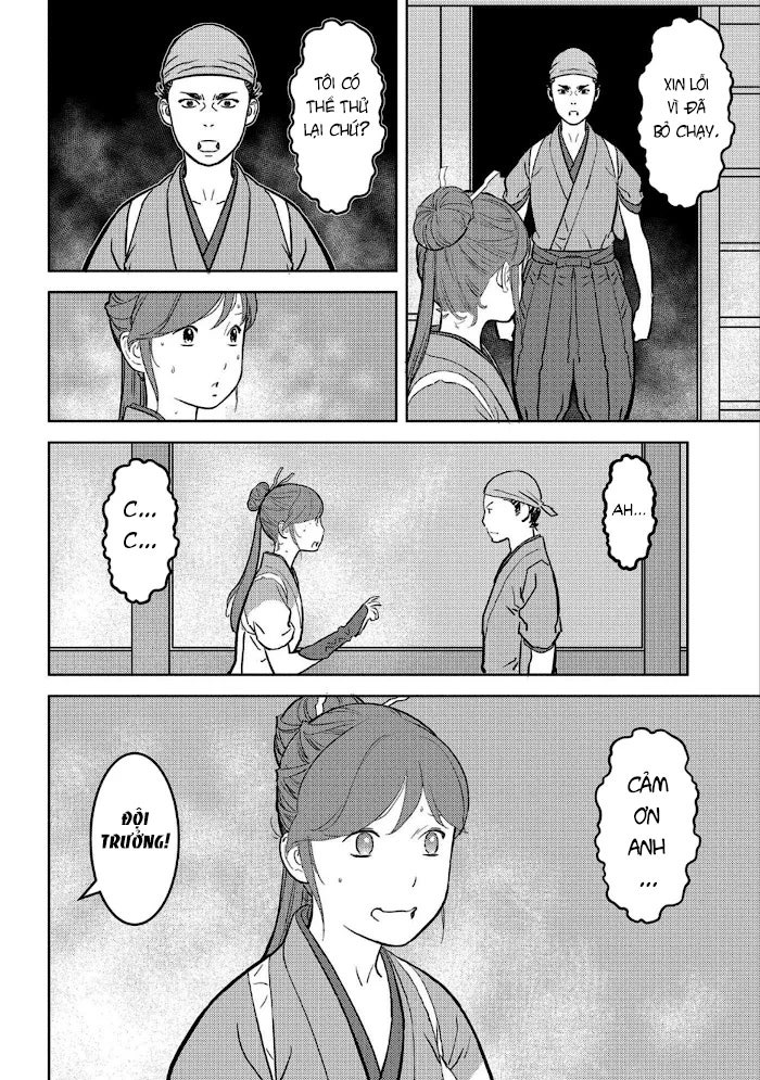 Sengoku Komachi Kurou Tan! - Page 26