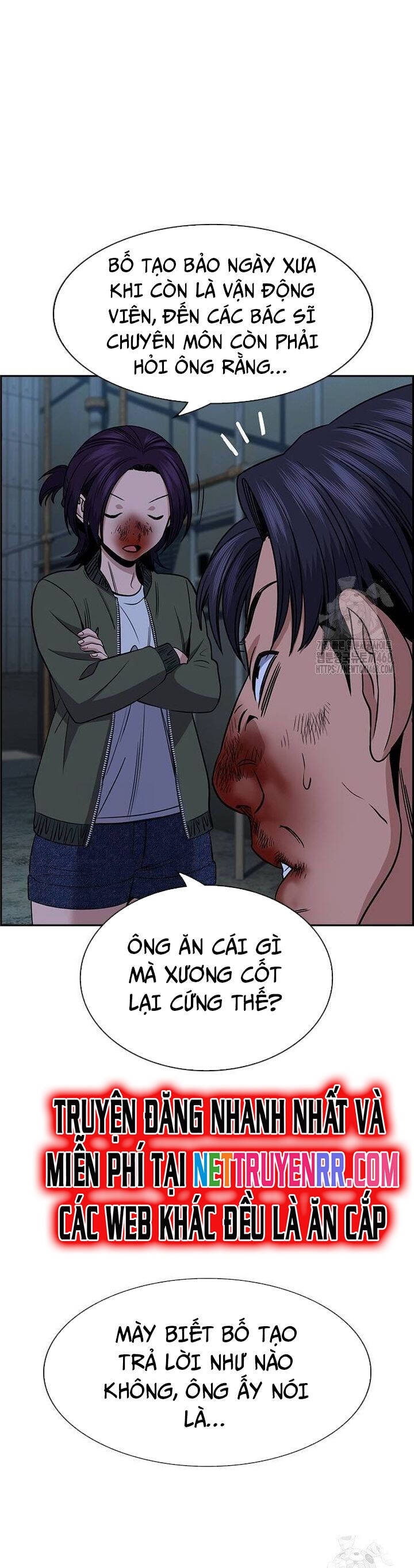 Giáo Dục Chân Chính - Get Schooled - Page 24