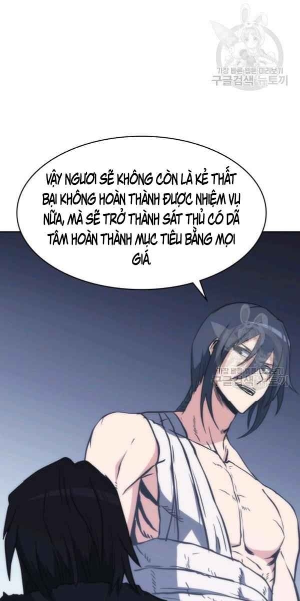 Sát Thủ 2044 - Page 35