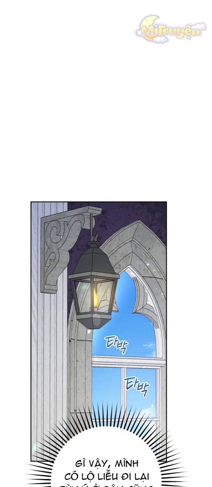 Được Yêu Thương Mà Còn Ngại Ngùng Sao! - Page 42