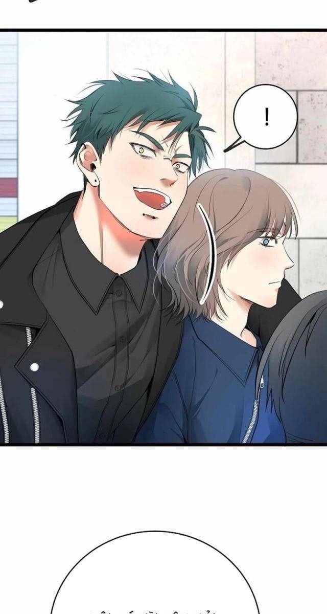 Vinh Quang Vô Tận - Page 49