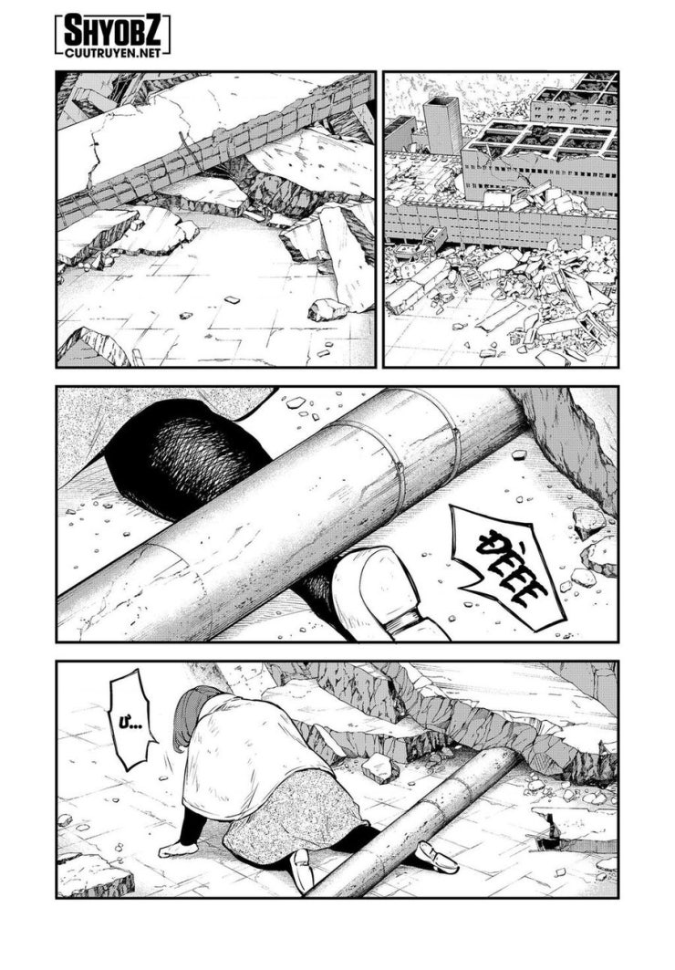 Đặc Nhiệm Thám Tử - Page 27