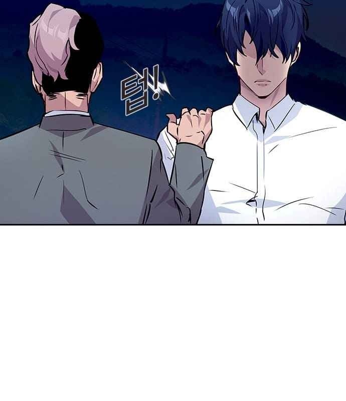 Tiền Bạc Và Quyền Lực - Page 65