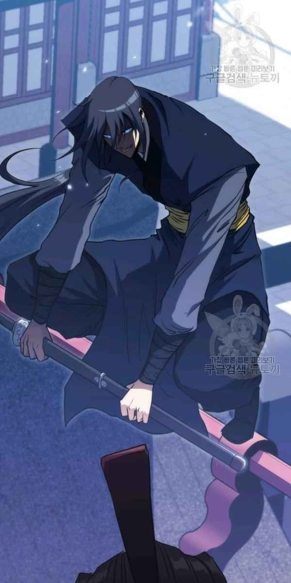 Sát Thủ 2044 - Page 109