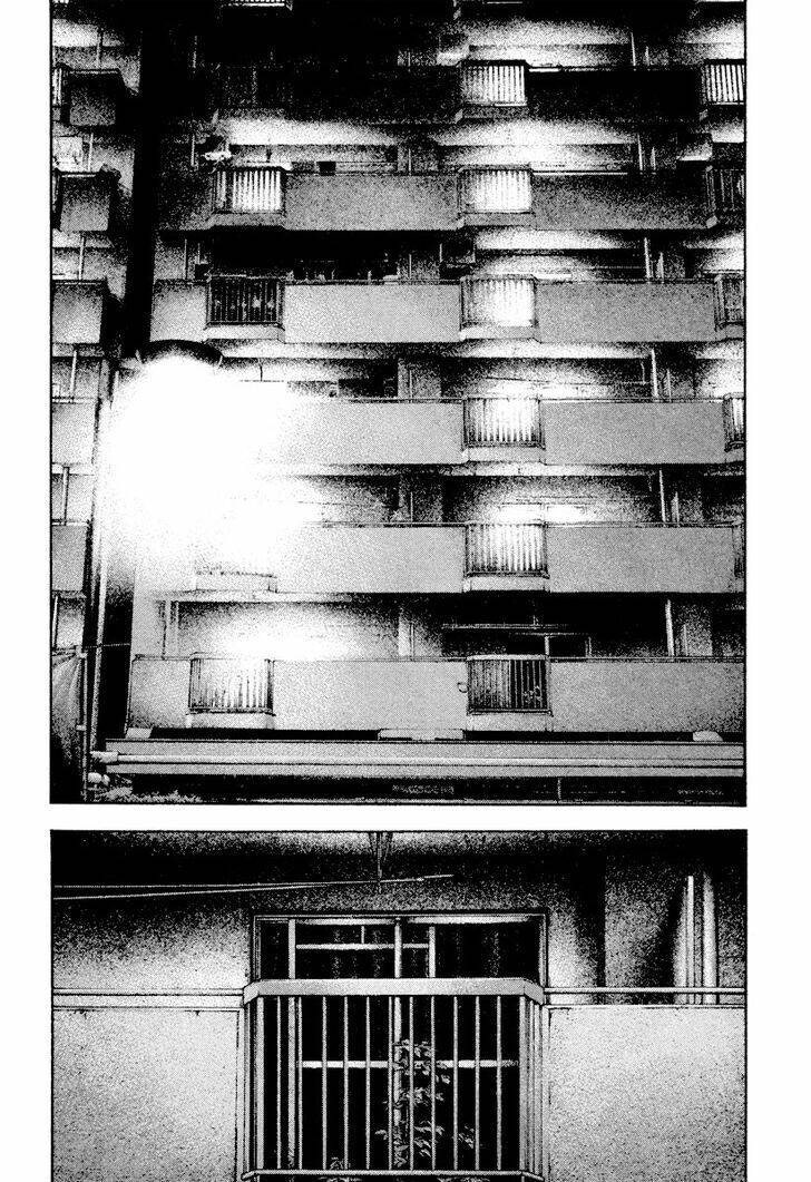 Kokou no Hito - Page 4