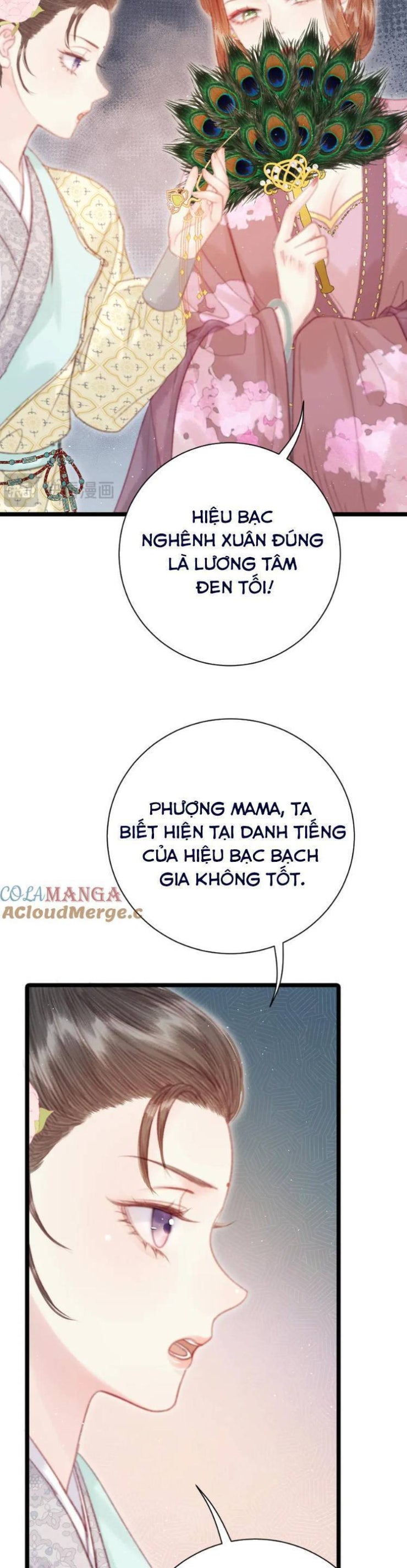 Trọng Sinh Chi Ác Phi Nghịch Tập - Page 12
