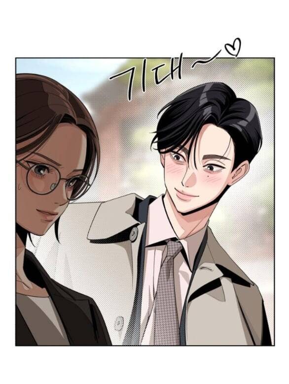 Tình Yêu Của Ik Seob - Page 20