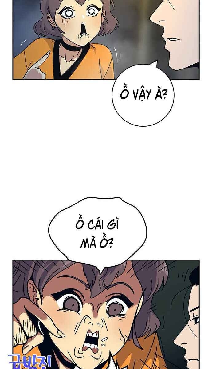 Taebaek: Người Hướng Dẫn - Page 34