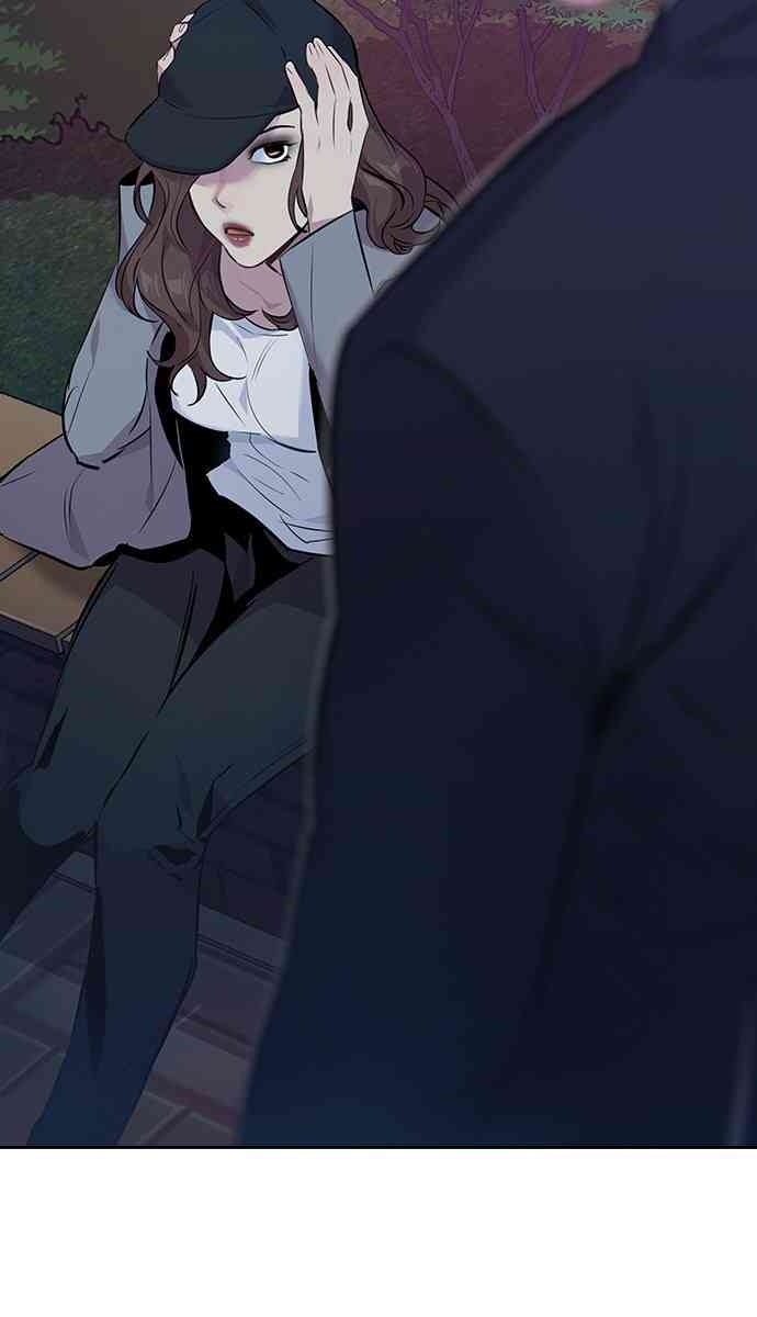 Tiền Bạc Và Quyền Lực - Page 25