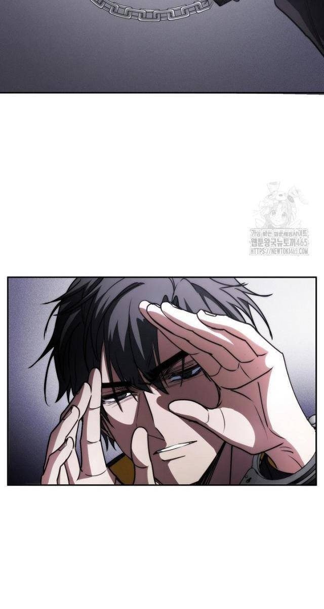 Chiến Thần Xuất Thế - Page 97