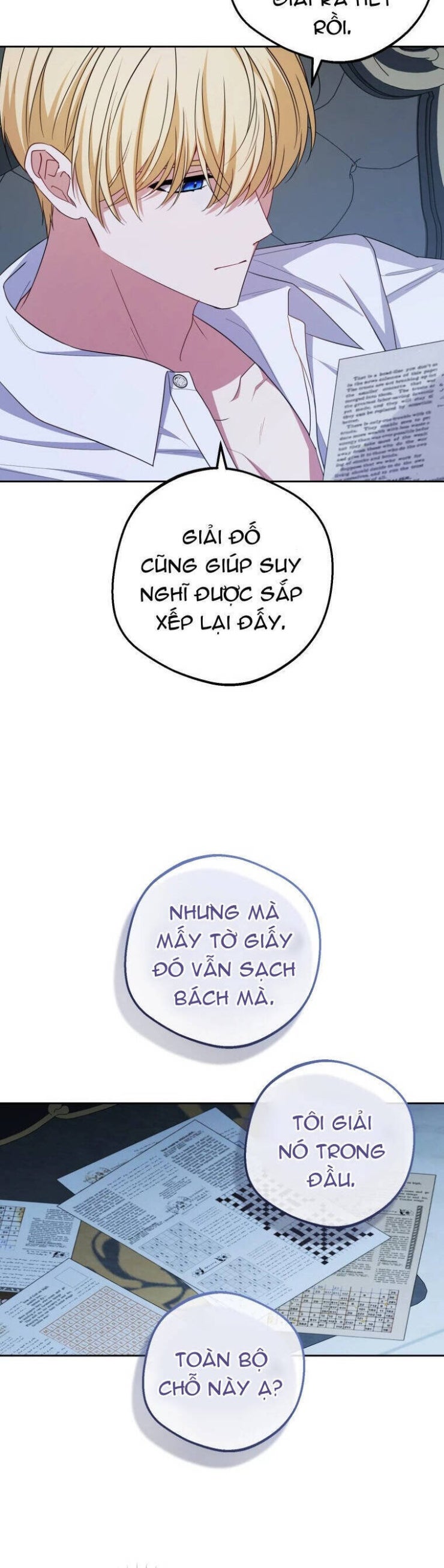 Được Yêu Thương Mà Còn Ngại Ngùng Sao! - Page 12