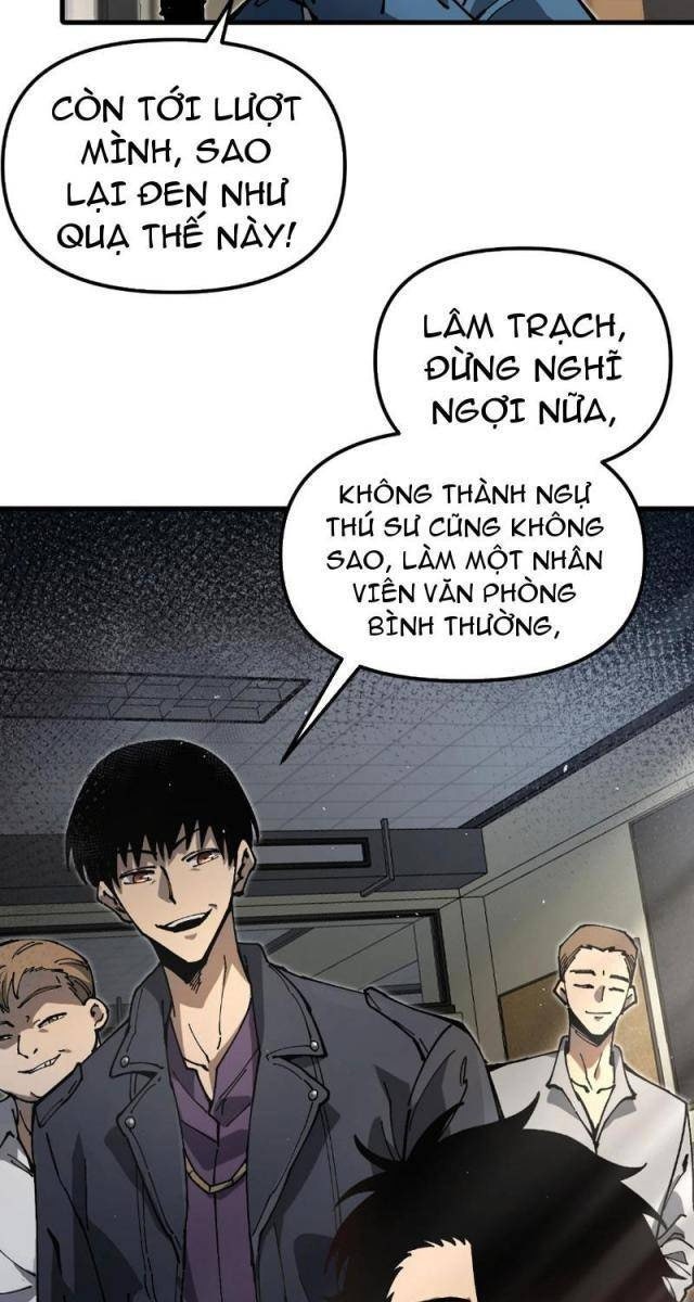 Toàn Cầu Ngự Thú: Ta Có Thế Thấy Lộ Tuyến Tiến Hóa - Page 21