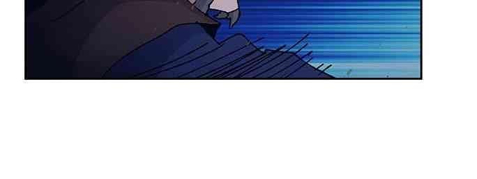 Taebaek: Người Hướng Dẫn - Page 34