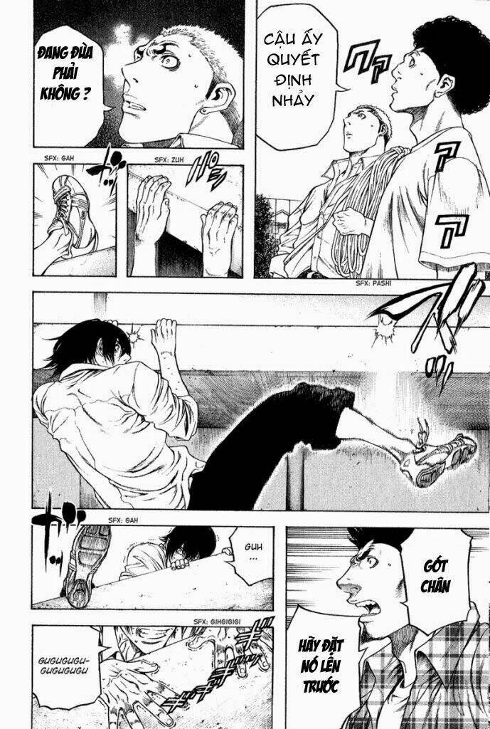 Kokou no Hito - Page 41