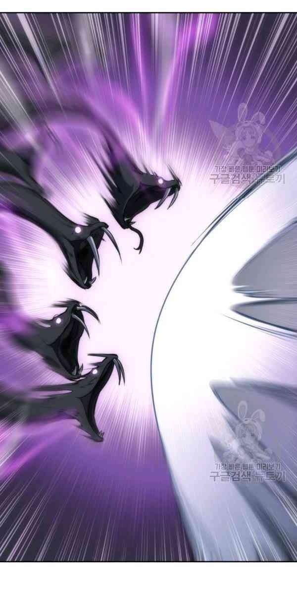 Sát Thủ 2044 - Page 70