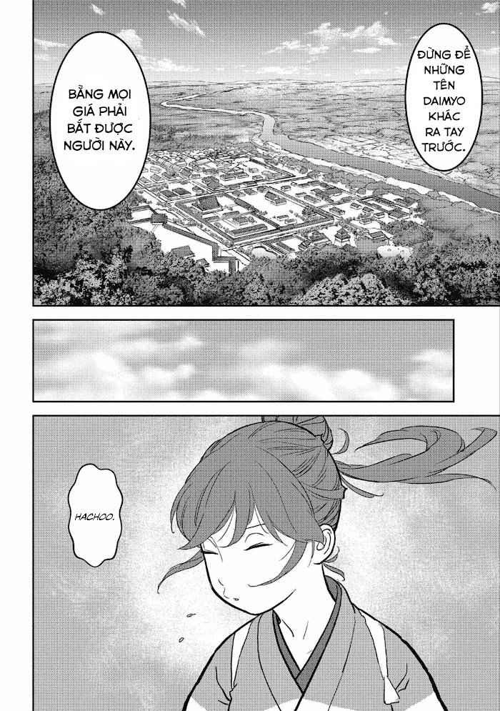 Sengoku Komachi Kurou Tan! - Page 6