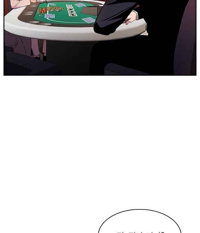 Tiền Bạc Và Quyền Lực - Page 30