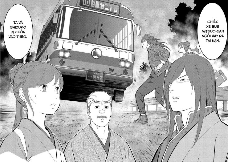 Sengoku Komachi Kurou Tan! - Page 22