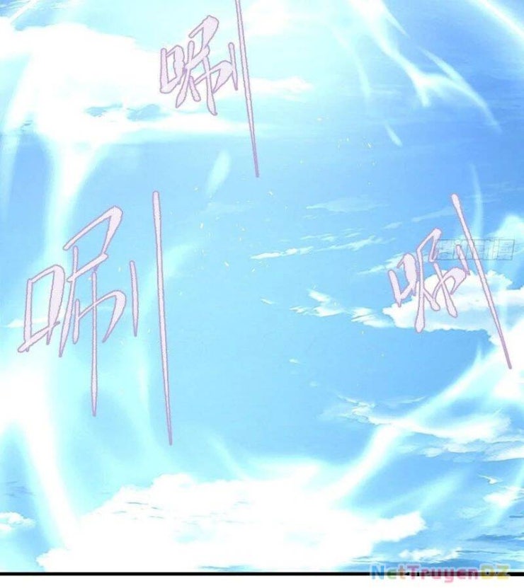 Đệ Tử Siêu Thần Ta Nằm Không, Tông Môn Hủy Diệt Ta Vô Địch - Page 12