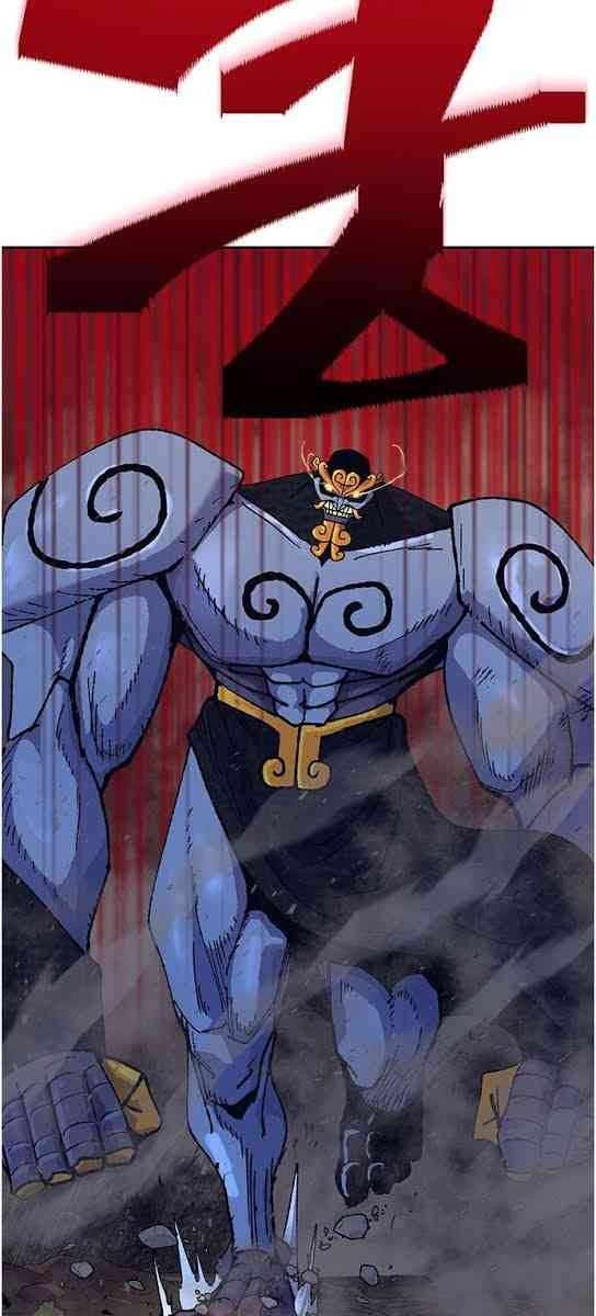 Taebaek: Người Hướng Dẫn - Page 8