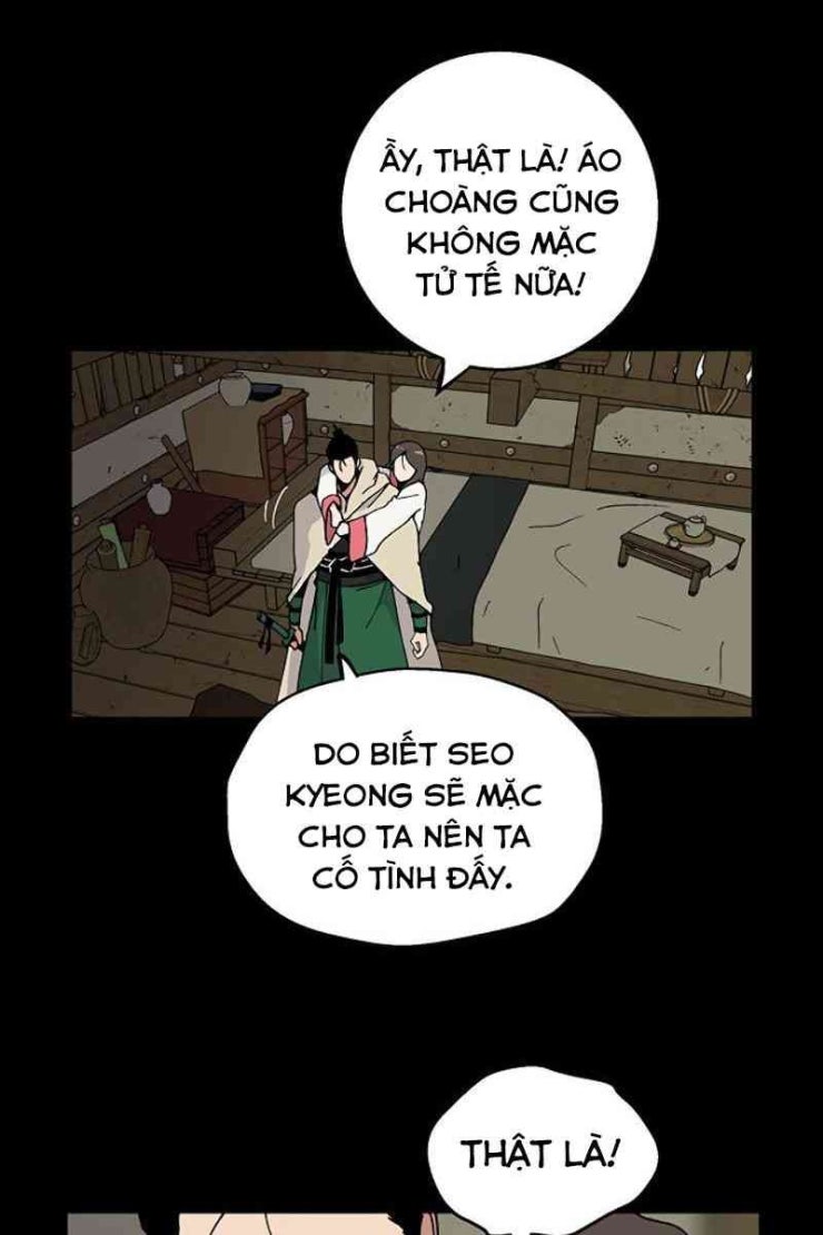 Taebaek: Người Hướng Dẫn - Page 5