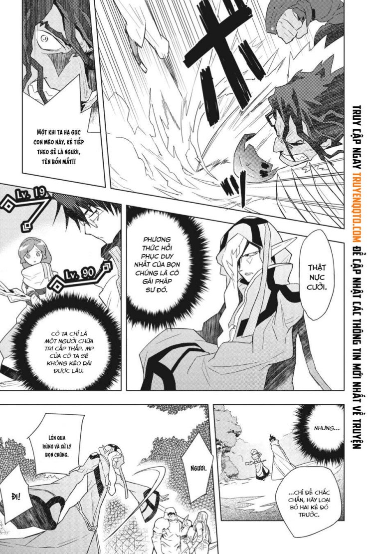 Log Horizon - Page 12