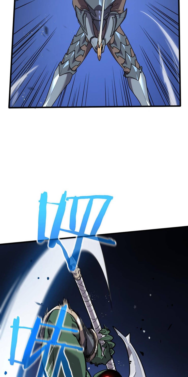 Hệ Thống Của Ta Thật Đứng Đắn - Page 46