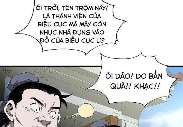 Cuồng Long - Page 14