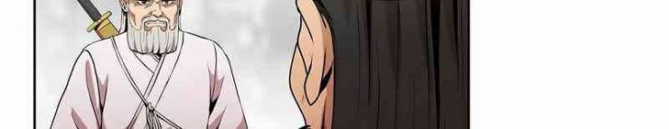 Đại Sư Huynh - Page 6